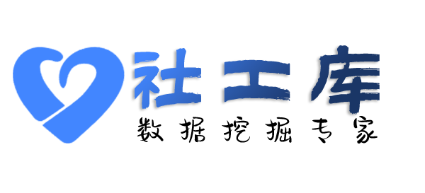 小红书反查查约炮